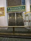 Prophet Grave