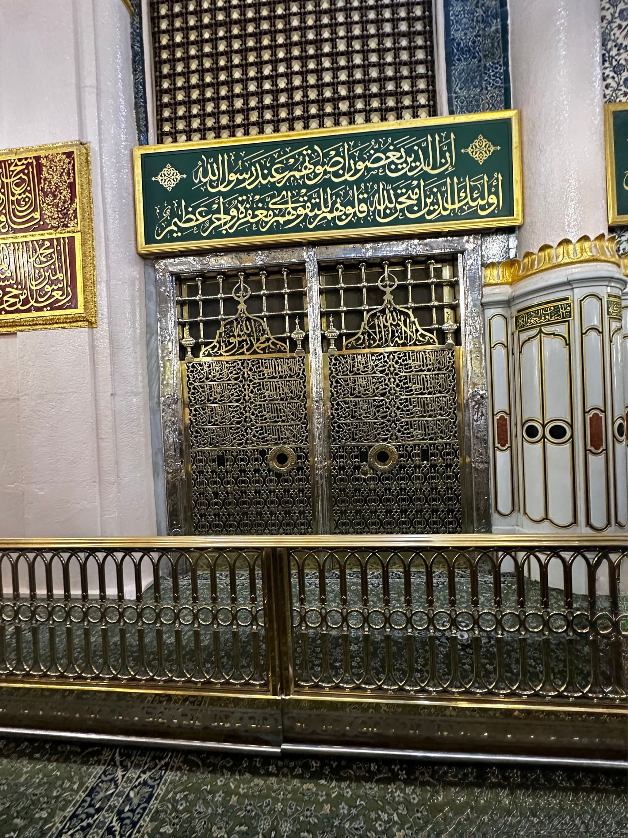 Prophet Grave